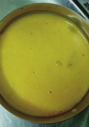 A picture of Karhi.