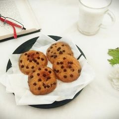 Instant Chocolate Chip Cookies A picture of Instant Chocolate Chip Cookies.
