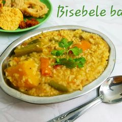 A picture of Bisebele bath.