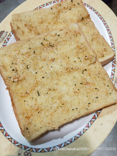 Foto resep Roti Tawar Panggang / Bakar Garlic