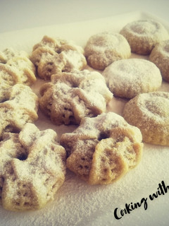 صورة لوصفة معمول العيد