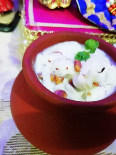 पंचामृत (Panchamrita recipe in Hindi) रेसिपी मुख्य फोटो