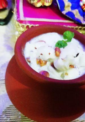 पंचामृत (Panchamrita recipe in Hindi) रेसिपी मुख्य फोटो