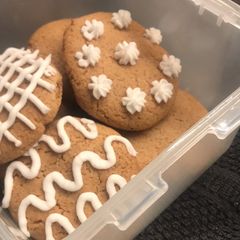 A picture of Honey Cinnamon Cookies.