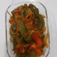 Onion capsicum A picture of Onion capsicum.