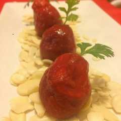 Una foto de Tomatitos
