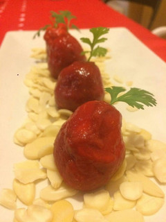 Una foto de Tomatitos