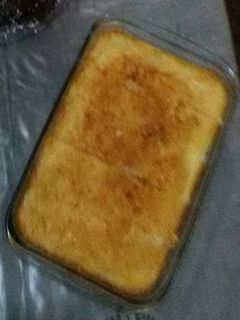 صورة لوصفة بسبوسه بالقشطه