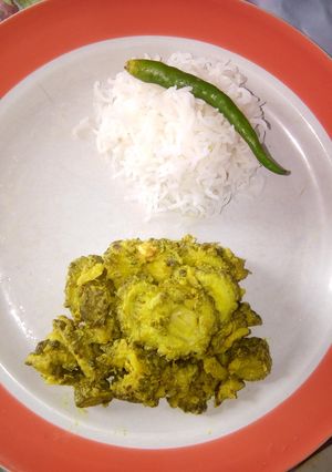 উচ্ছে পুটপুটি রেসিপির প্রধান ছবি