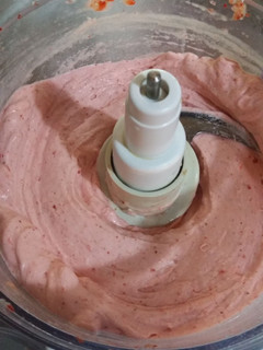 Una foto de Helado frutal saludable