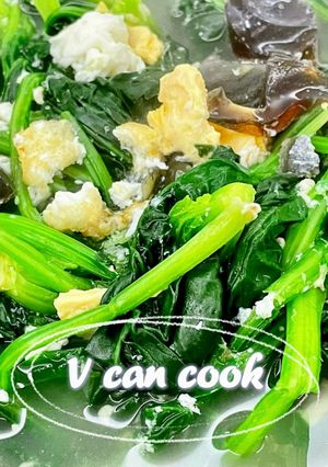金銀蛋時菜 Vegetables with salted and preserved eggs 的食譜成品照片