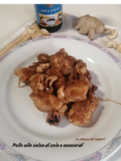 Foto di #143 Pollo alla salsa di soia e anacardi