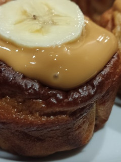 Φωτογραφία της συνταγής Muffin πρωτεΐνης banoffee!!!