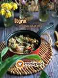 Bograč (Slovak Meat Stew) 🇸🇰