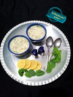 عکسی از دستور آش ماست سبزوار الهام پز