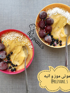 عکسی از دستور اسموتی موز و انبه