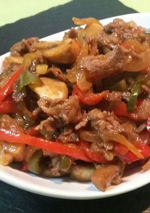 Una foto de Ternera picante con verduras