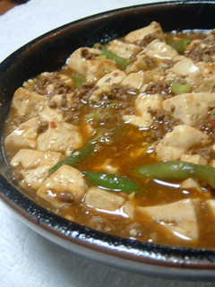 A picture of Trying to Recreate Ready-made Mapo Tofu.