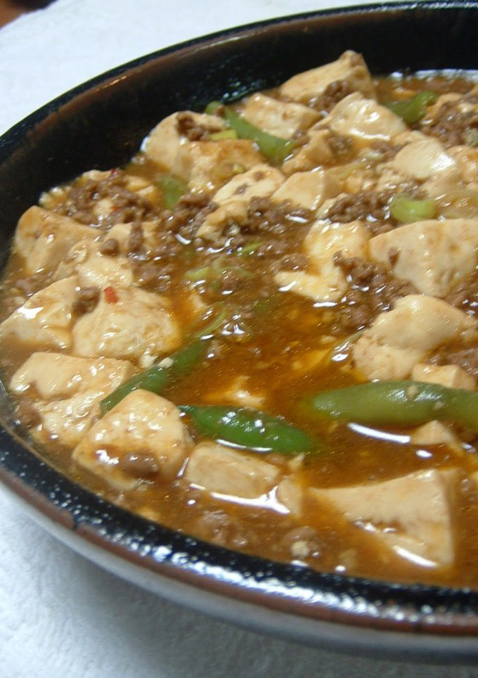 A picture of Trying to Recreate Ready-made Mapo Tofu.