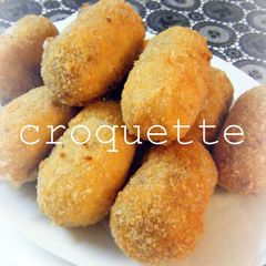 A picture of Creamy Potato Croquettes.