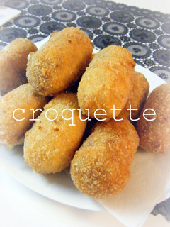 A picture of Creamy Potato Croquettes.