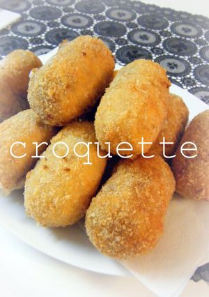 A picture of Creamy Potato Croquettes.