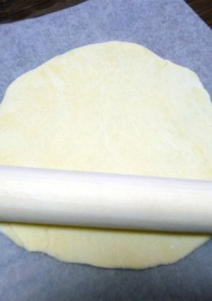 A picture of Authentic Homemade Pizza Dough.