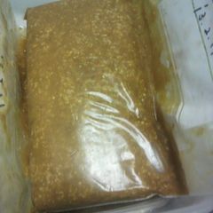A picture of Homemade Miso.