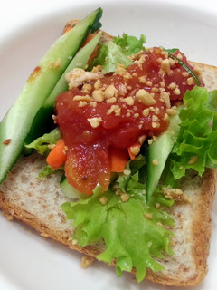 A picture of Vegan Salad Sandwich.