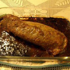 A picture of Easy Marinated Pork Tenderloin.