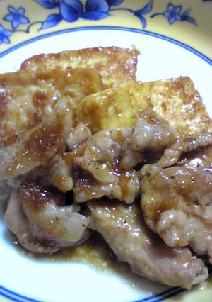 A picture of Ginger Pork and Firm Tofu with Oyster Sauce.