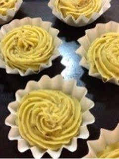 A picture of Easy and Smooth Sweet Potato Dessert.