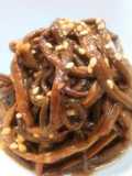 Royal Fern Namul with a Secret Sauce