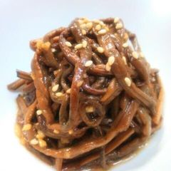 A picture of Royal Fern Namul with a Secret Sauce.