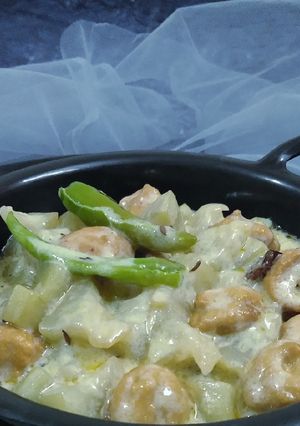 দুধ লাউ(Doodh lau recipe in Bengali) রেসিপির প্রধান ছবি