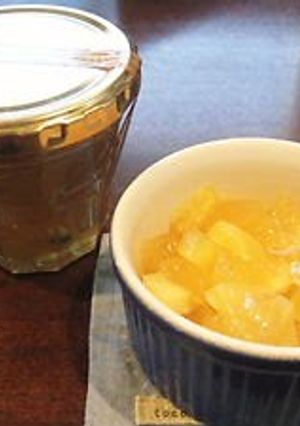 A picture of Abracadabra ♪ Apple Jam.