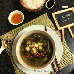 A picture of Seaweed Soup.