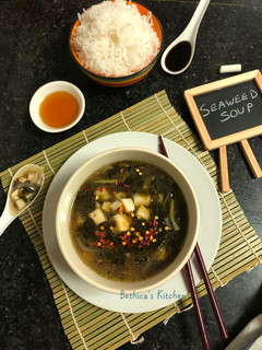 A picture of Seaweed Soup.