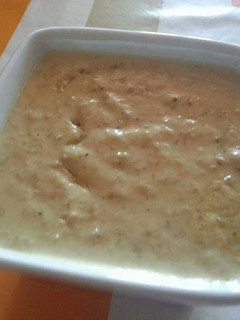 Una foto de Salsa a la pimienta verde