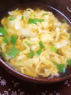 A picture of Easy 3-Minute Egg Soup.
