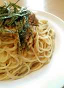 https://img-global.cpcdn.com/recipes/4903585193132032/128x176cq50/addictive-natto-and-tuna-pasta-recipe-main-photo.jpg
