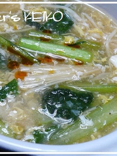 A picture of [Farmhouse Recipe] Komatsuna Hot and Sour Soup.