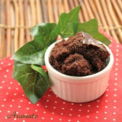 A picture of Moist & Fluffy Steamed Bread (Double Chocolate Flavor).