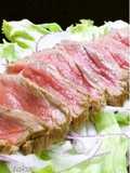 Miso Marinated Beef Tataki (Seared Beef)