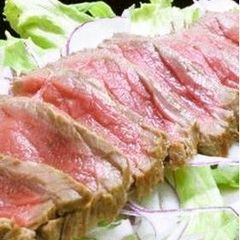 A picture of Miso Marinated Beef Tataki (Seared Beef).