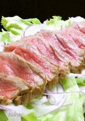 A picture of Miso Marinated Beef Tataki (Seared Beef).