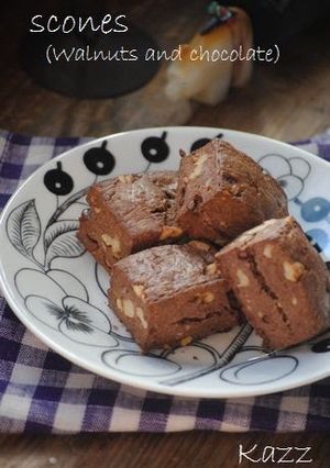 A picture of Homemade Leavened Scones (Chocolate Walnut).