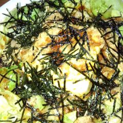 A picture of Easy and Super Delicious Tofu Salad.