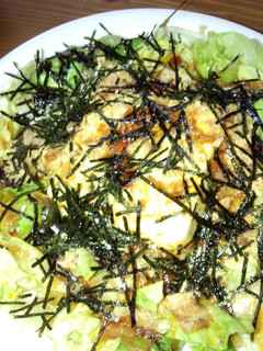 A picture of Easy and Super Delicious Tofu Salad.