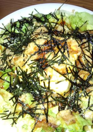 A picture of Easy and Super Delicious Tofu Salad.